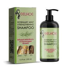 EELHOE Hair Enrichment  Moisturizes Hair Repair Hair Root Thickening Hairline Strengthening Hair Treatment